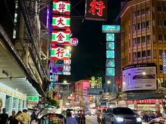 -唐人街(耀华力路)