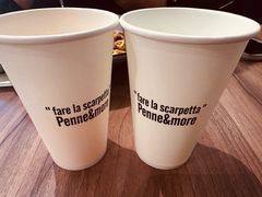 -Pennehut畔尼意面(合肥万象城店)