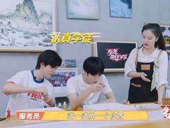 -100家灵感仓库·DIY团建(什刹海店)
