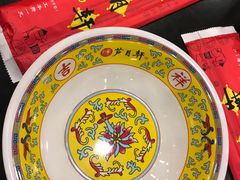 -芦月轩羊蝎子(北蜂窝店)