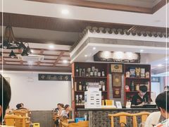 -金生隆(六铺炕店)