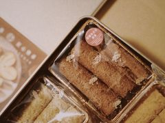 -皇玥(尖沙咀店)