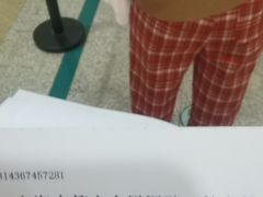 -上海市第六人民医院(临港院区)