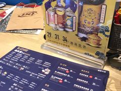 菜单-DQ(领展购物广场店)