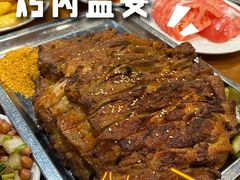 -玫瑰红烤羊排(北新桥三条店)