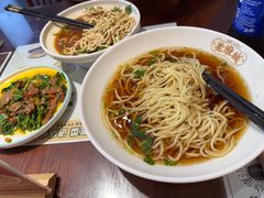-老淮城·长鱼面(河下古镇店)