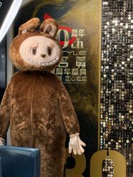 -東方名剪·ETSTYLE