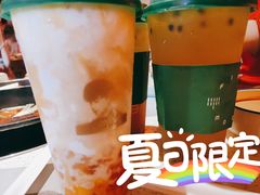 -TFIREROOM火社的茶(裕华万达店)