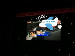 -好乐迪KTV(金钻店)