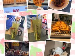 -江大后街