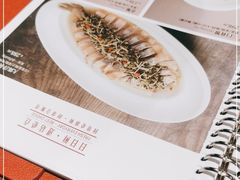 -上海小南国(正大店)