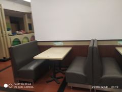 -雅泰来(解放路店)