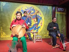 -陕西戏曲非遗博物馆