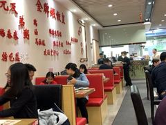 大堂-赏点粤式点心(广州塔店)