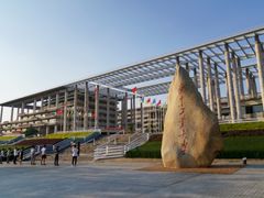 校门-广东工业大学(大学城校区)