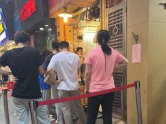 门面-咏春葱油饼(德政中路店)