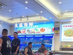 -启东小海鲜(庄先湾路1号店)