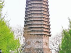 -玲珑塔公园