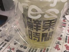 -鲜果时间(南开大悦城店)