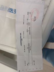 -智美品质医美