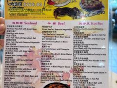 -好运来茶餐厅(Best Price on Website!)