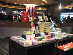 -城市传媒广场