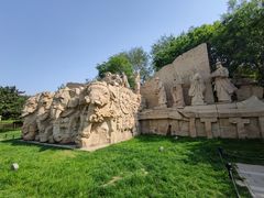 -元大都城垣遗址公园