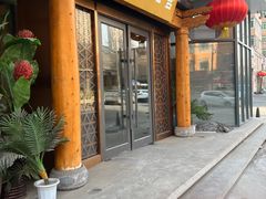 -天源宝石浴宫(和平店)