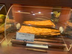 -都恩客(高岛屋百货店)