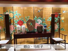 -马旺子酒楼