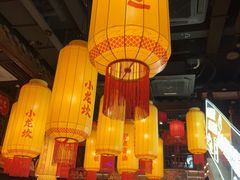 -小龙坎火锅(全球总店)