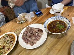 -三中高皇羊肉馆