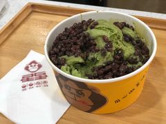 -星星奶冰·汤圆(甘肃路店)