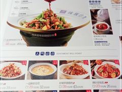 -兰湘子·湘菜小炒(长安万科广场店)