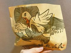 -八一路好吃街(雨田商务大厦店)