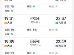 -鸣记脆皮烤鱼·海鲜烤鱼(三八广场店)