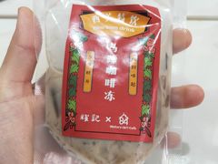 -西关84·History·Art·Cafe