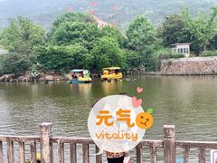 -无锡动物园·太湖欢乐园