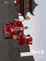 -今生有约婚纱摄影店(景德路店)