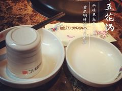 首尔焖鲜汇(日月光店)-猪啊牛呀羊啊铜盘烤肉(正大广场店)