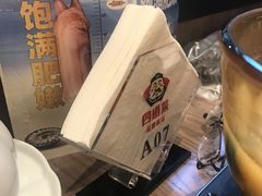 -四道菜·福建菜馆(新街口金鹰店)