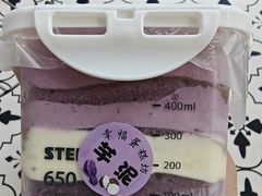 -幸福蛋糕坊(金顶街店)