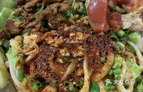 Oil-Poured Dry-Mixed Donkey Hoof Noodles