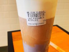-CoCo都可(大华二店)