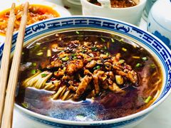 -大时代美食面馆