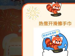 -福建鲤鱼洲酒店