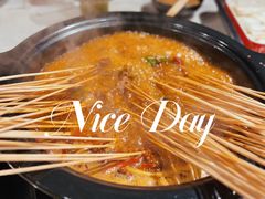 -钢管厂五区小郡肝火锅串串香(清河店)