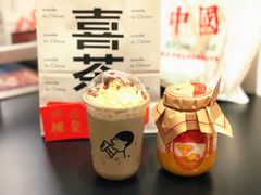 -喜茶(深圳海岸城店)