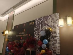 -同庆楼(滨湖万达广场店)