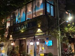 -默迹咖啡馆